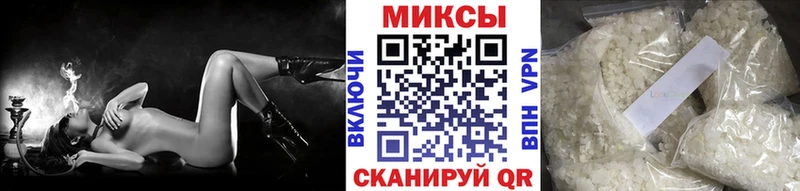 где можно купить   darknet состав  БУТИРАТ бутик  Буинск 