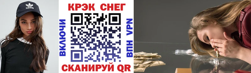 закладка  Буинск  Кокаин 99% 
