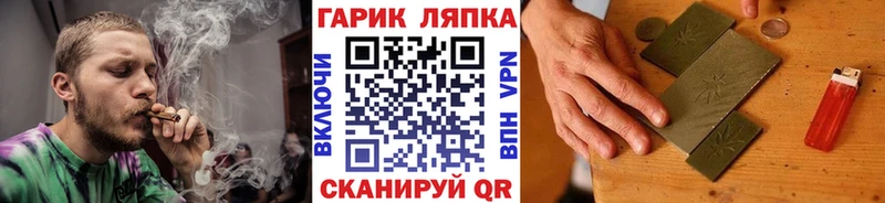 Гашиш убойный  Буинск 