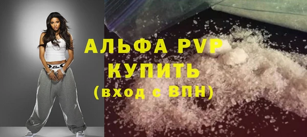 2c-b Баксан
