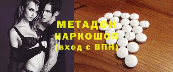 2c-b Баксан