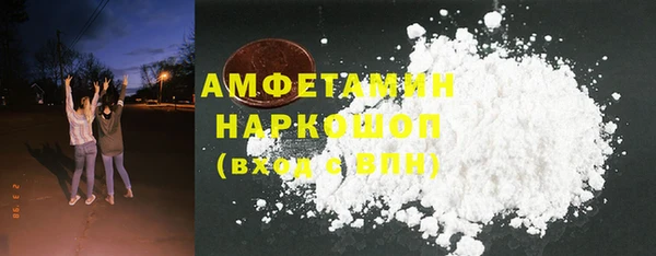 ECSTASY Балабаново