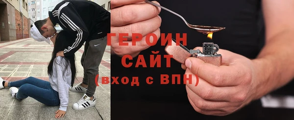 ECSTASY Балабаново