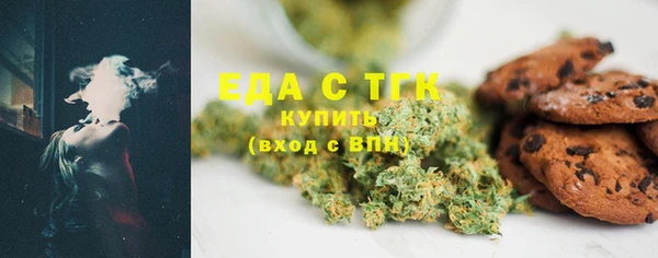 ECSTASY Балабаново