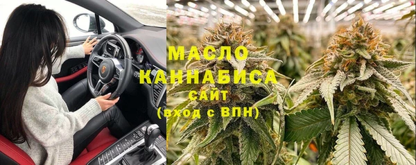 ECSTASY Балабаново