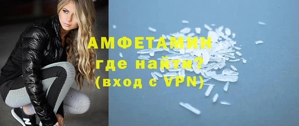 ECSTASY Балабаново