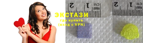 2c-b Баксан
