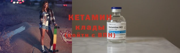 ECSTASY Балабаново