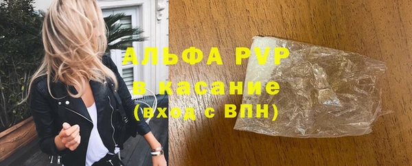 круглые Заводоуковск