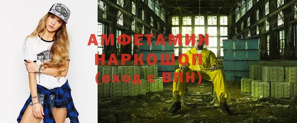 2c-b Баксан