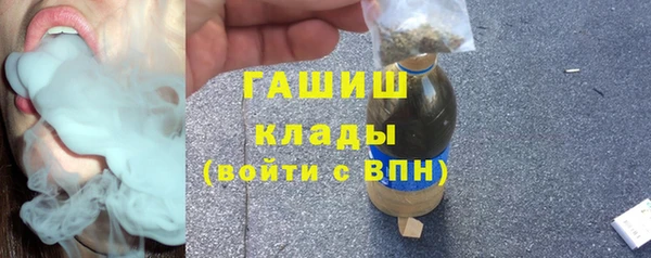 2c-b Баксан
