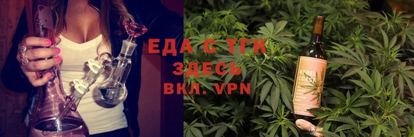 2c-b Баксан