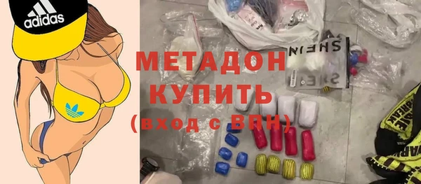 2c-b Баксан