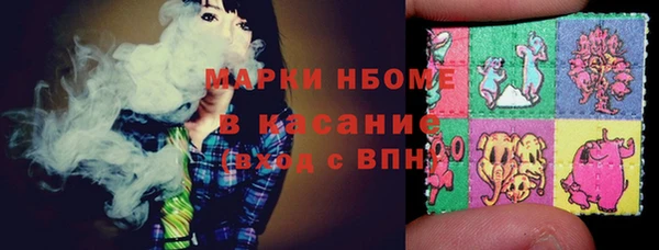 2c-b Баксан