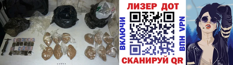 Лсд 25 экстази ecstasy  Буинск 