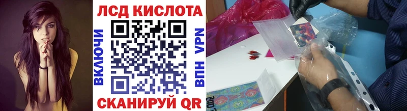 blacksprut ONION  Буинск  Марки NBOMe 1,8мг 